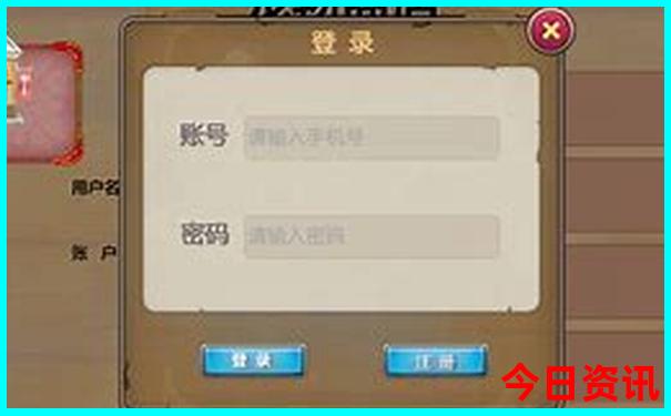 潮汕两天游最佳路线