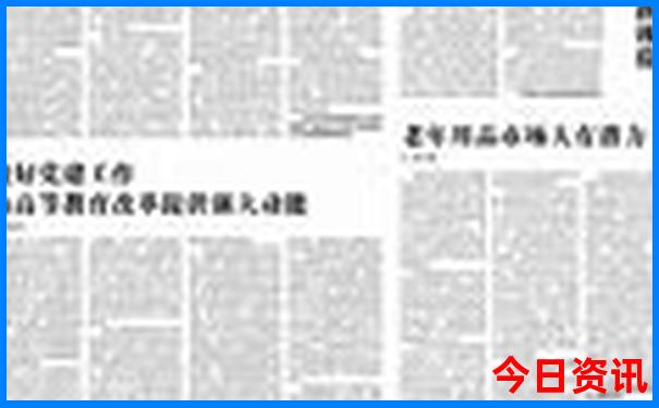 杭州的旅游景点有哪些
