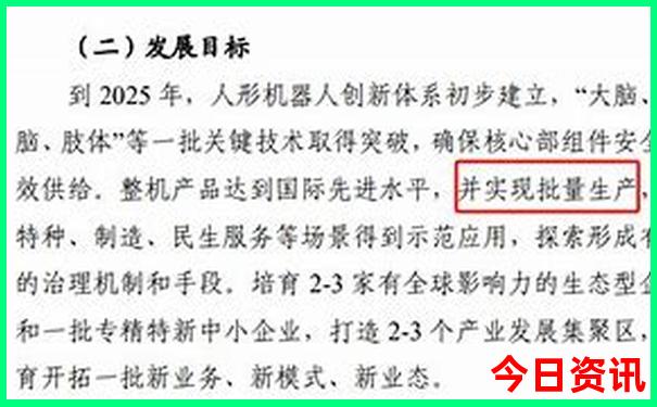 重庆排名第一的旅游景点