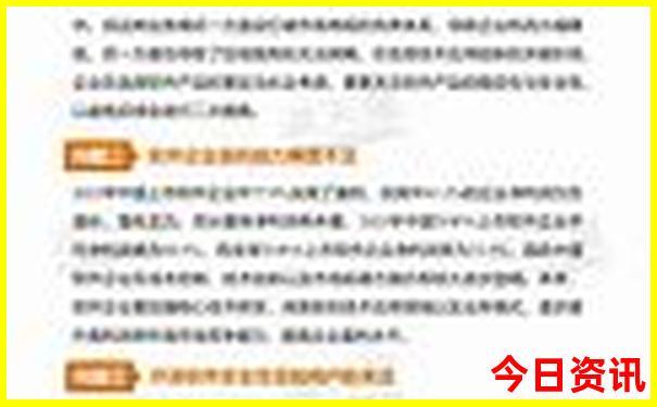 重庆贵州自驾游攻略5天