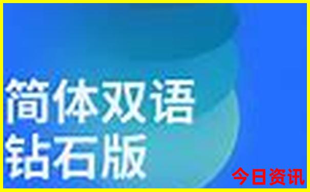 雄安新区有什么景点