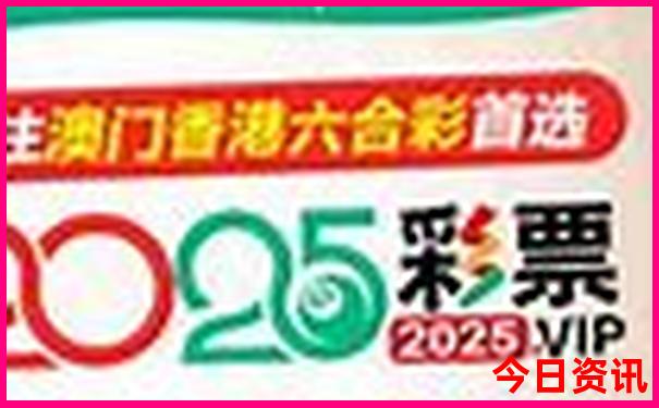 北京3日游跟团价格