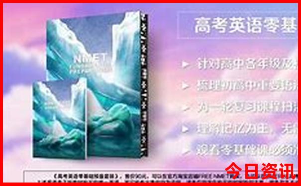 9月份去哪里旅游最合适